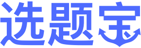 澳洲10全天精准七码计划网