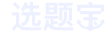 便于对照栏目动态与后续阅读