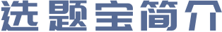 小程序(微信搜索